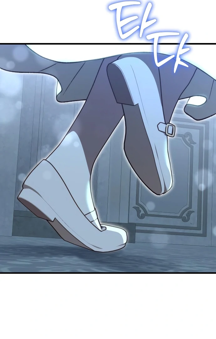 The Emperor’s Dog Chapter 43 - Page 83