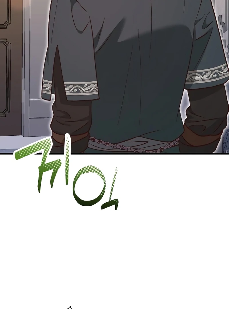 The Emperor’s Dog Chapter 44 - Page 113