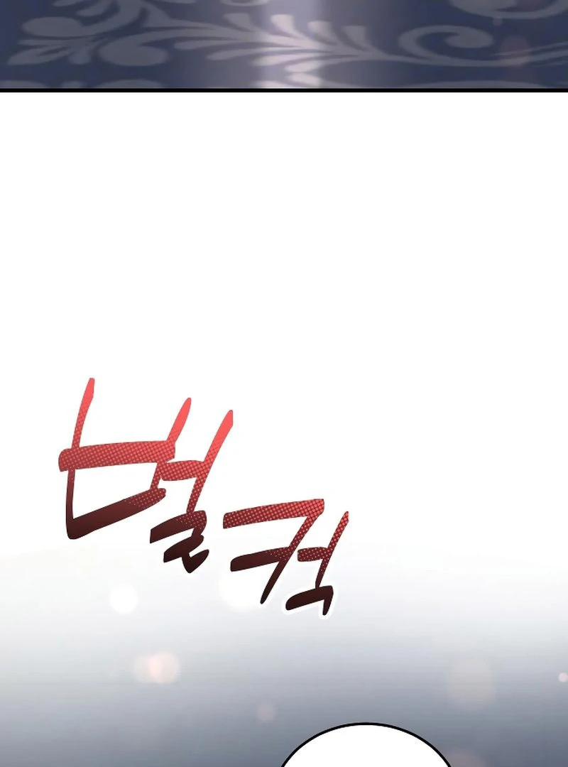 The Emperor’s Dog Chapter 45 - Page 3