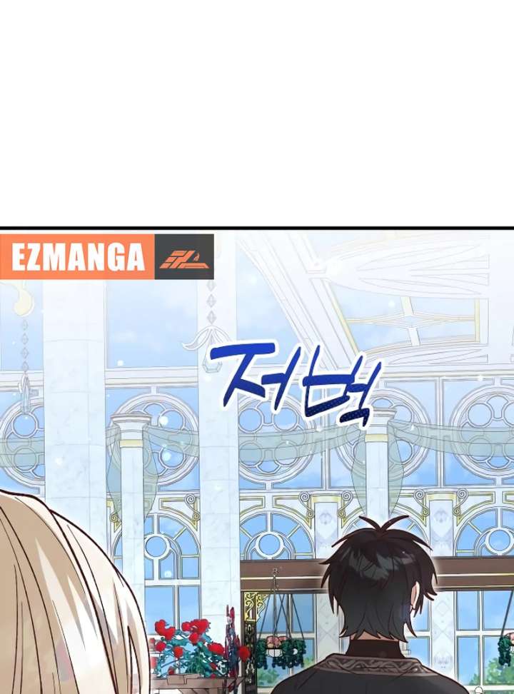 The Emperor’s Dog Chapter 46 - Page 114