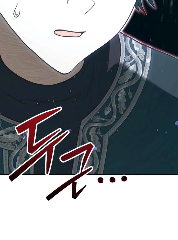 The Emperor’s Dog Chapter 46 - Page 125