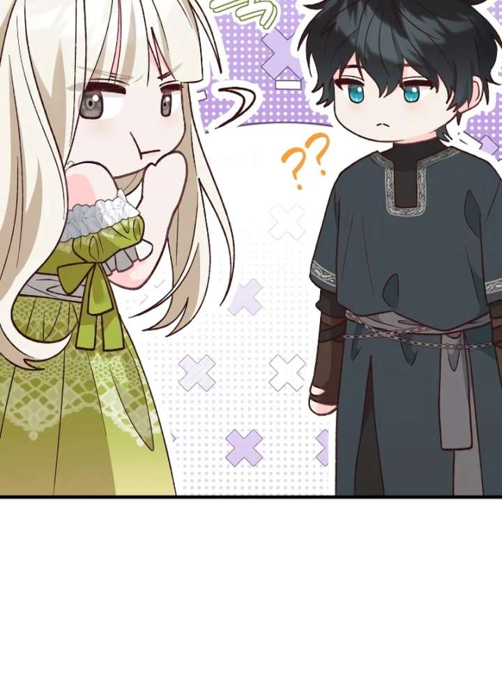 The Emperor’s Dog Chapter 46 - Page 86