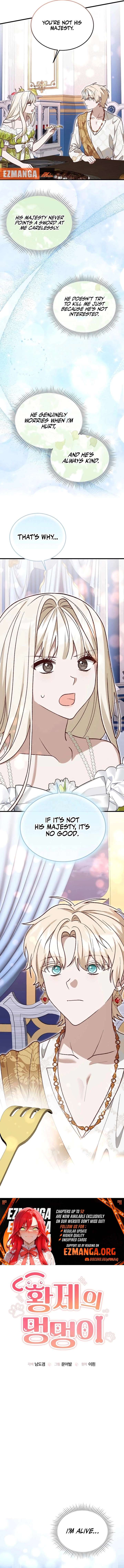 The Emperor’s Dog Chapter 48 - Page 5