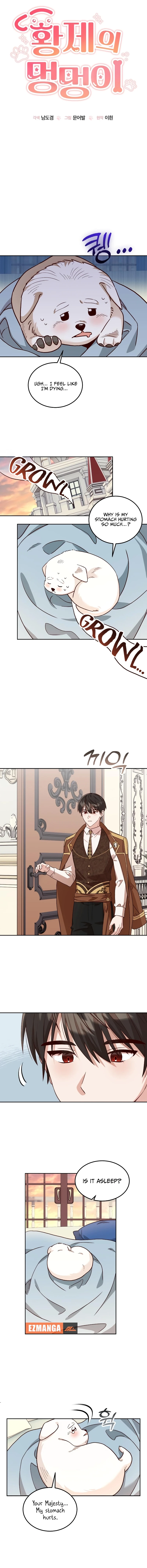 The Emperor’s Dog Chapter 5 - Page 2