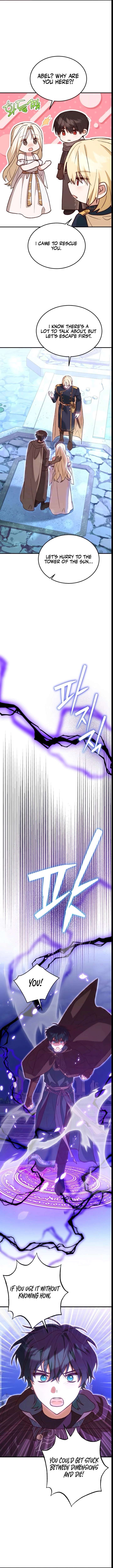 The Emperor’s Dog Chapter 50 - Page 5