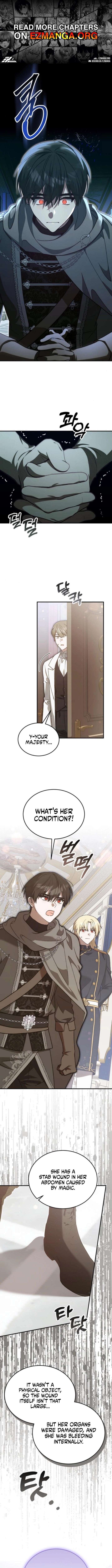 The Emperor’s Dog Chapter 51 - Page 1