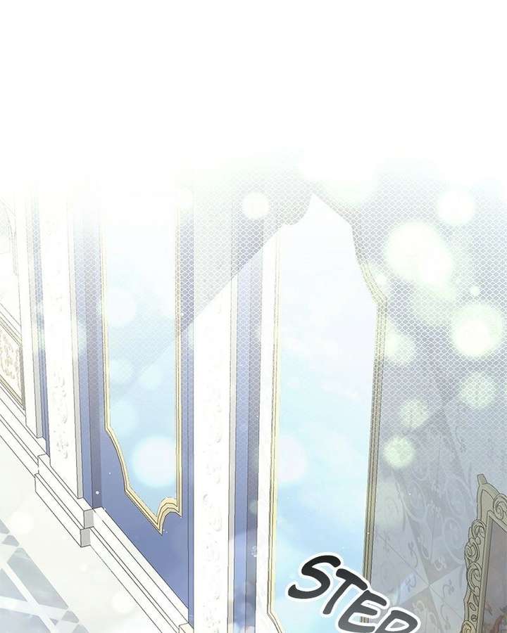 The Emperor’s Dog Chapter 52 - Page 1