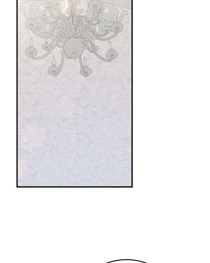 The Emperor’s Dog Chapter 52 - Page 43