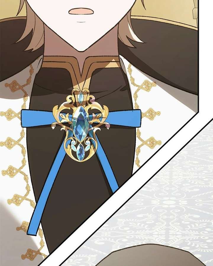 The Emperor’s Dog Chapter 52 - Page 59