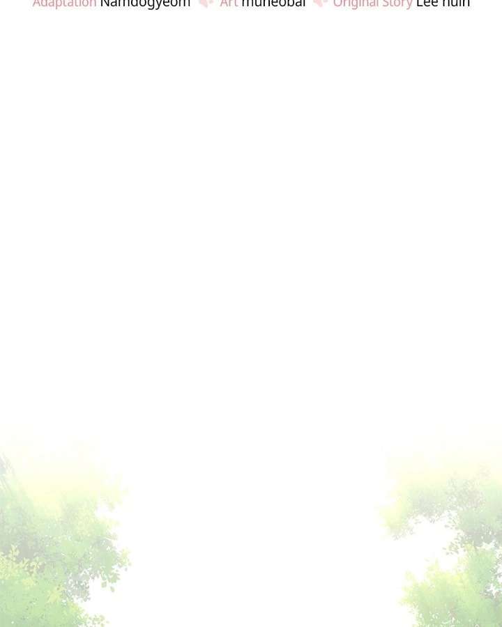 The Emperor’s Dog Chapter 52 - Page 69