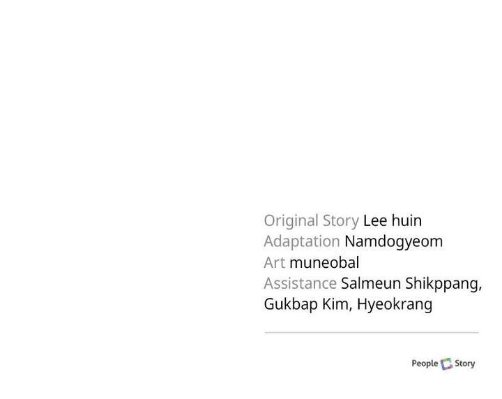 The Emperor’s Dog Chapter 53 - Page 154