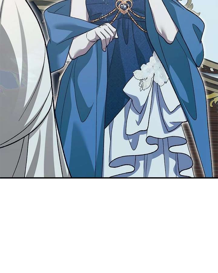 The Emperor’s Dog Chapter 53 - Page 90