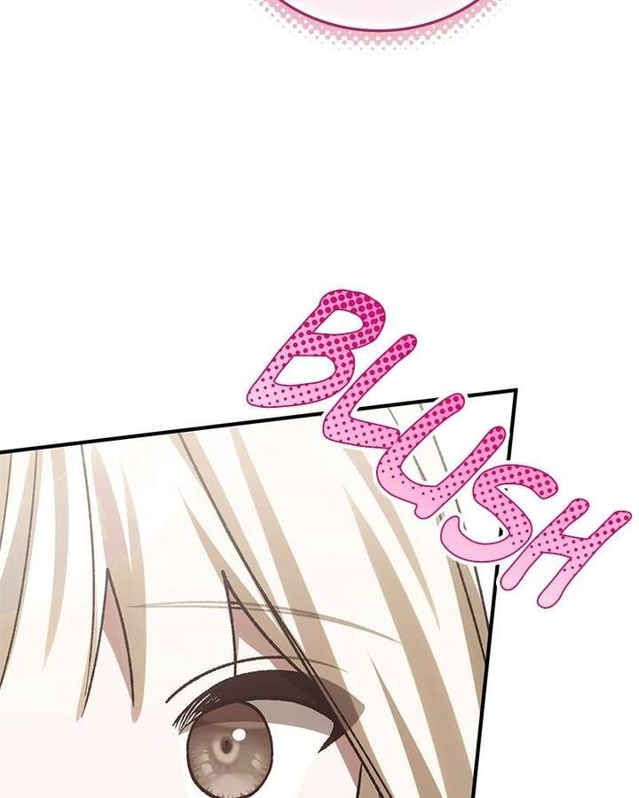 The Emperor’s Dog Chapter 54 - Page 104