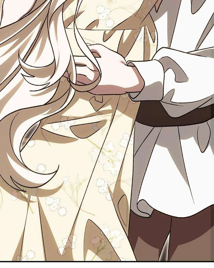 The Emperor’s Dog Chapter 54 - Page 107