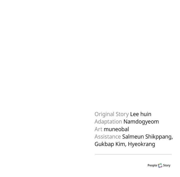 The Emperor’s Dog Chapter 54 - Page 163