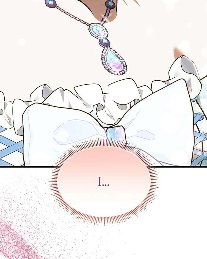 The Emperor’s Dog Chapter 54 - Page 3