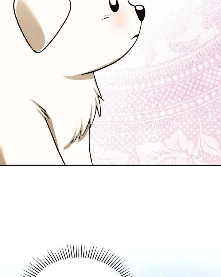 The Emperor’s Dog Chapter 54 - Page 45