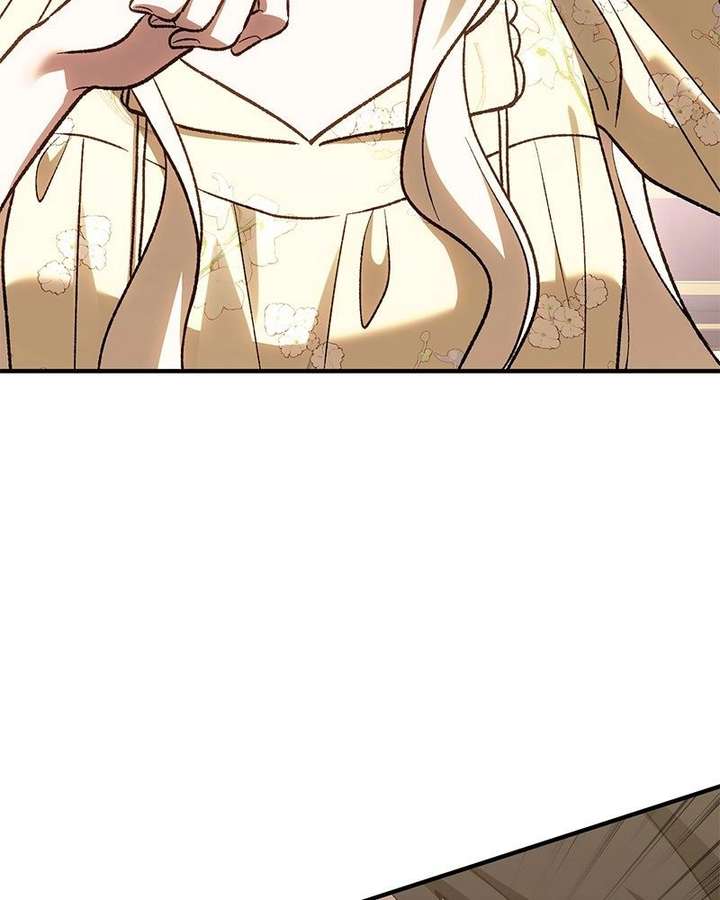 The Emperor’s Dog Chapter 54 - Page 53