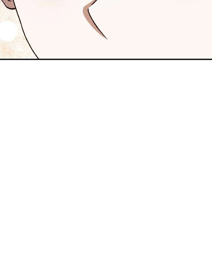 The Emperor’s Dog Chapter 54 - Page 75