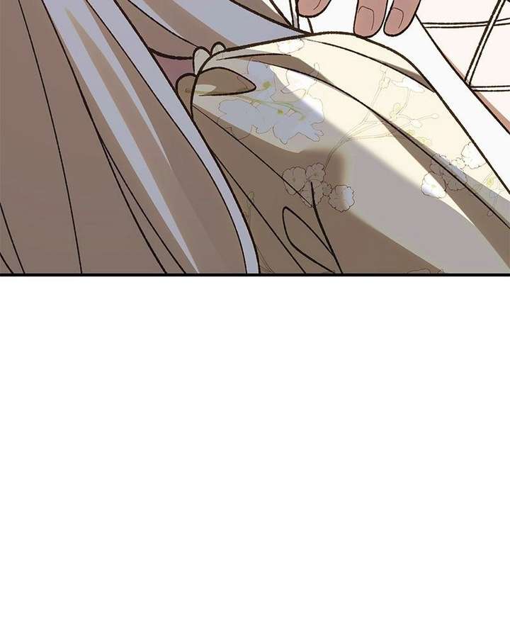 The Emperor’s Dog Chapter 54 - Page 82