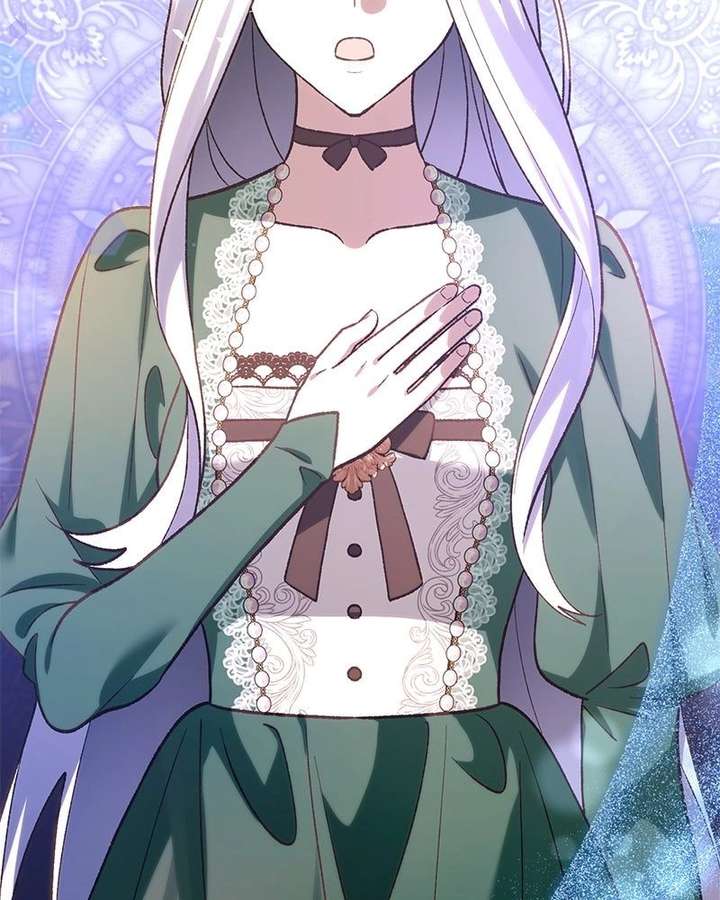 The Emperor’s Dog Chapter 55 - Page 122