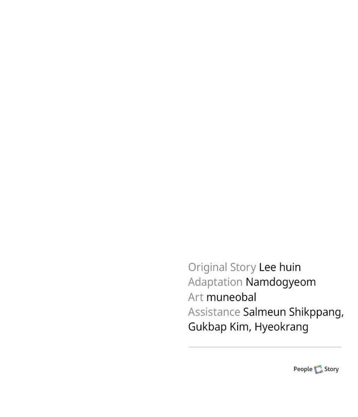 The Emperor’s Dog Chapter 55 - Page 154