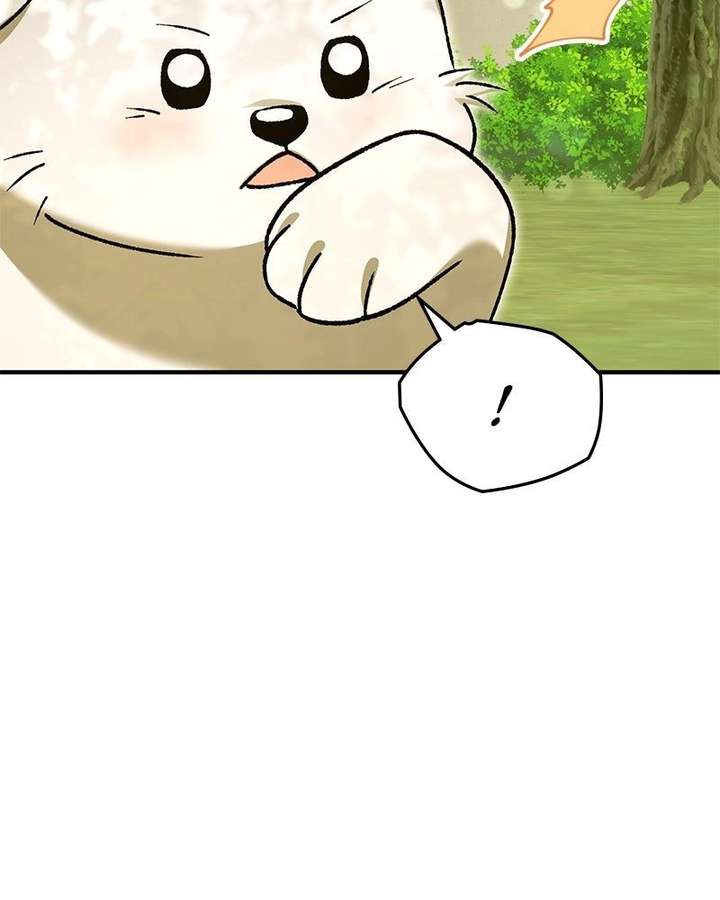 The Emperor’s Dog Chapter 55 - Page 16