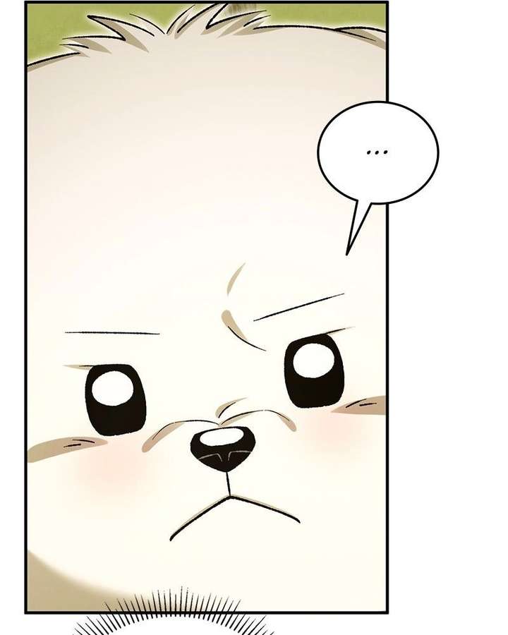 The Emperor’s Dog Chapter 55 - Page 66