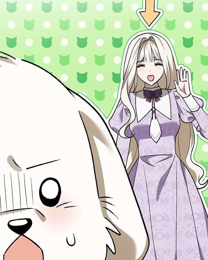 The Emperor’s Dog Chapter 55 - Page 81