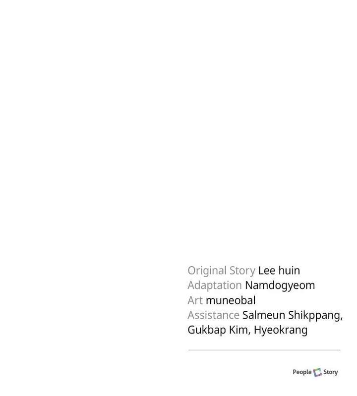 The Emperor’s Dog Chapter 56 - Page 143