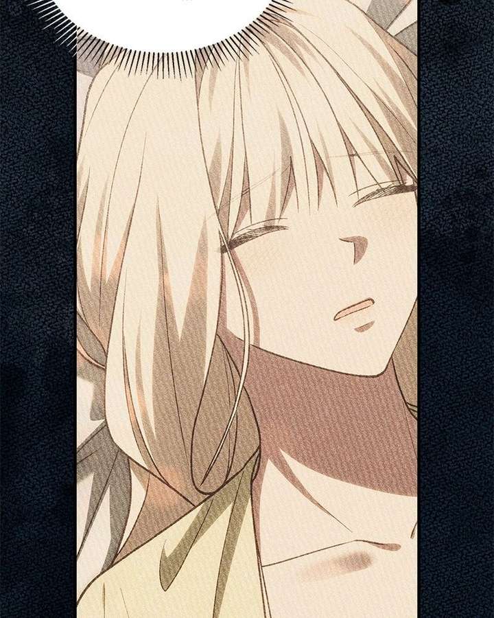 The Emperor’s Dog Chapter 56 - Page 46