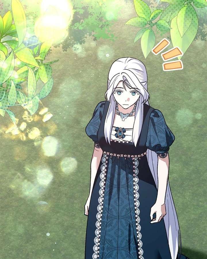 The Emperor’s Dog Chapter 56 - Page 59