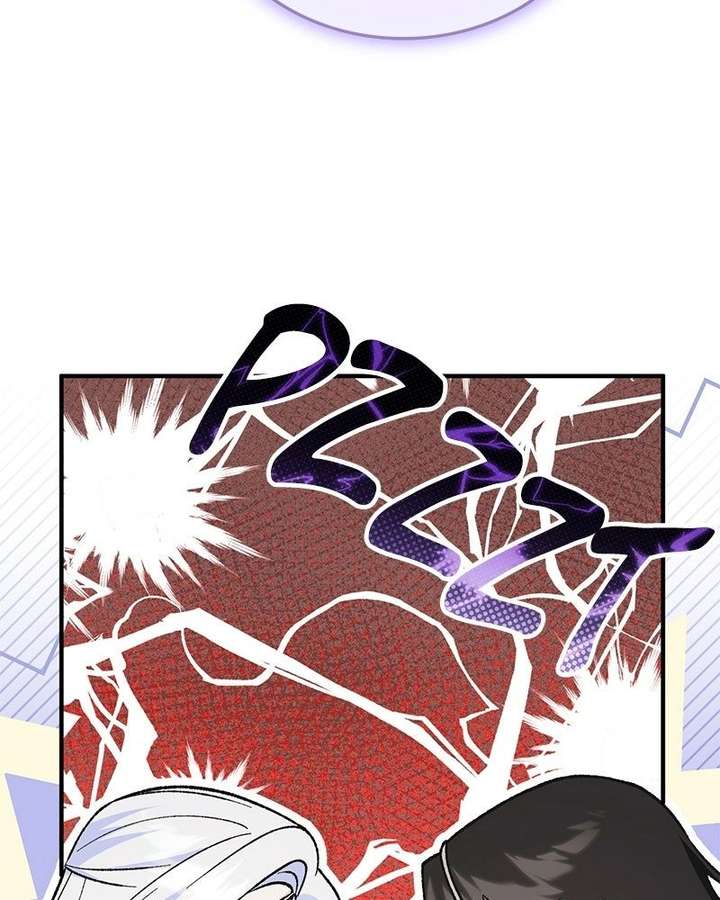 The Emperor’s Dog Chapter 56 - Page 89