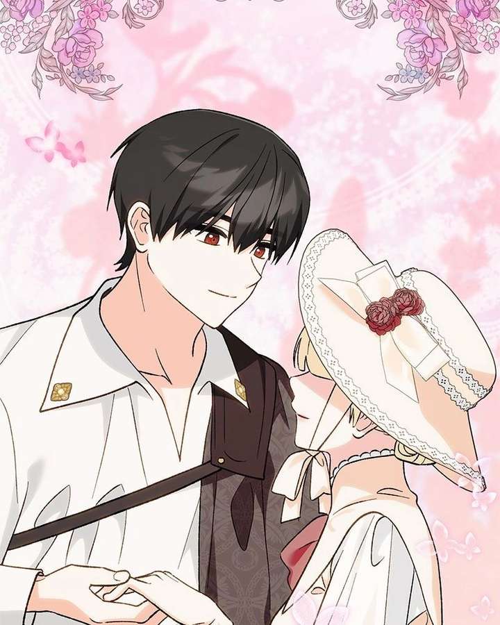 The Emperor’s Dog Chapter 56 - Page 98