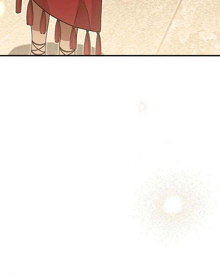 The Emperor’s Dog Chapter 58 - Page 105