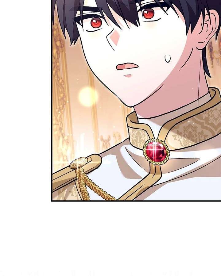 The Emperor’s Dog Chapter 58 - Page 129