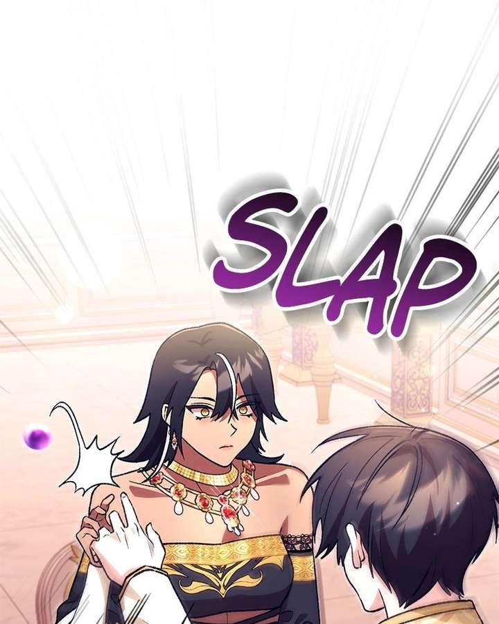 The Emperor’s Dog Chapter 58 - Page 130