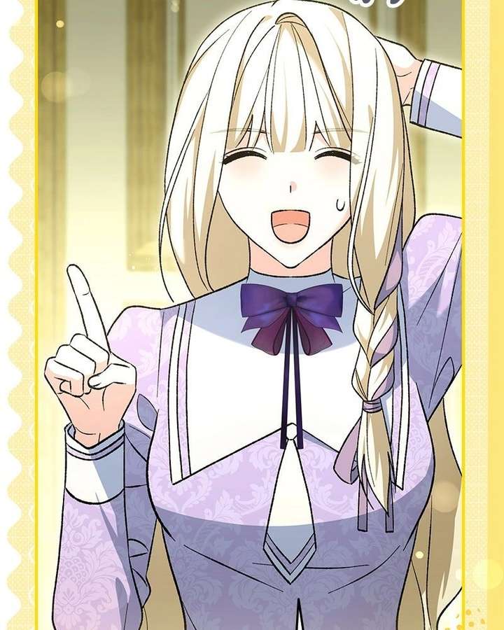 The Emperor’s Dog Chapter 58 - Page 14