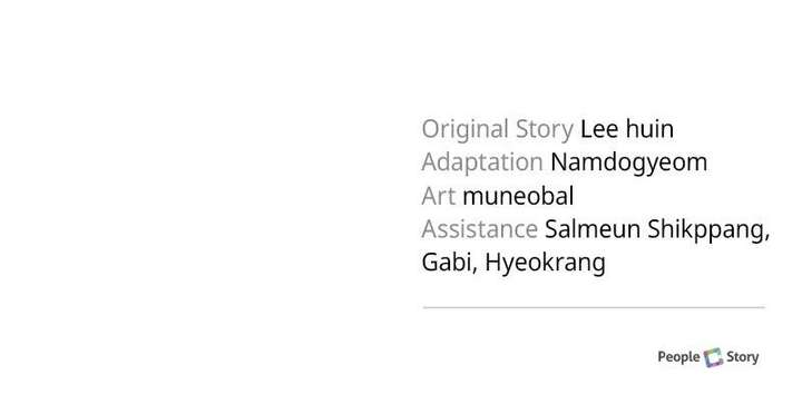 The Emperor’s Dog Chapter 58 - Page 143