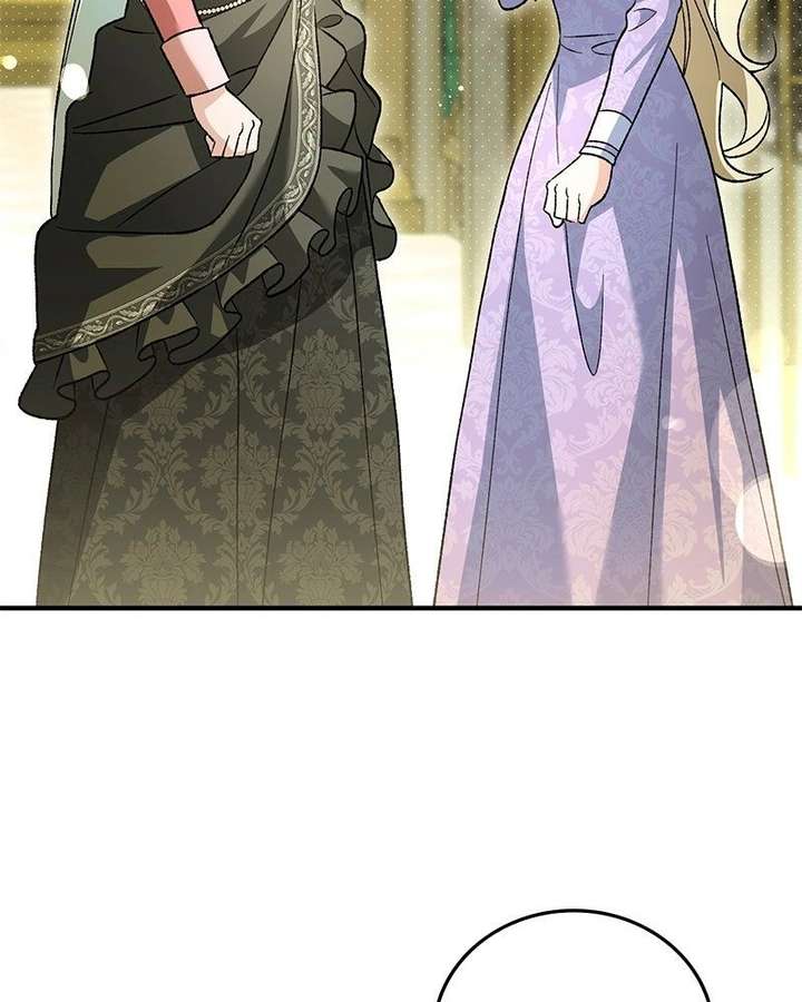 The Emperor’s Dog Chapter 58 - Page 17