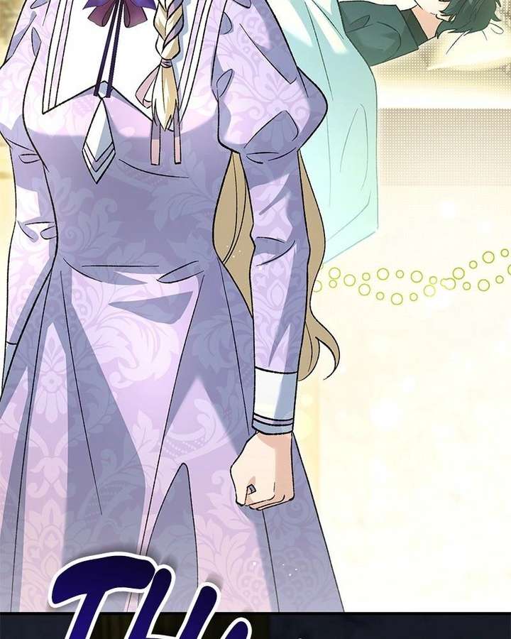 The Emperor’s Dog Chapter 58 - Page 23