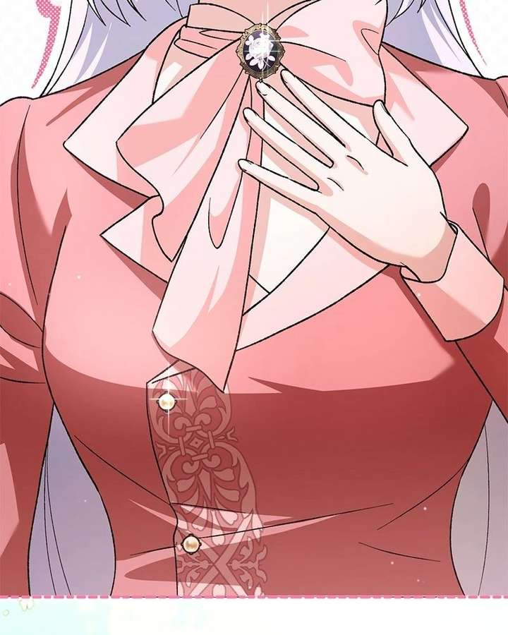 The Emperor’s Dog Chapter 58 - Page 28