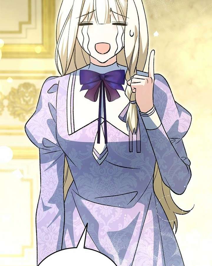 The Emperor’s Dog Chapter 58 - Page 30