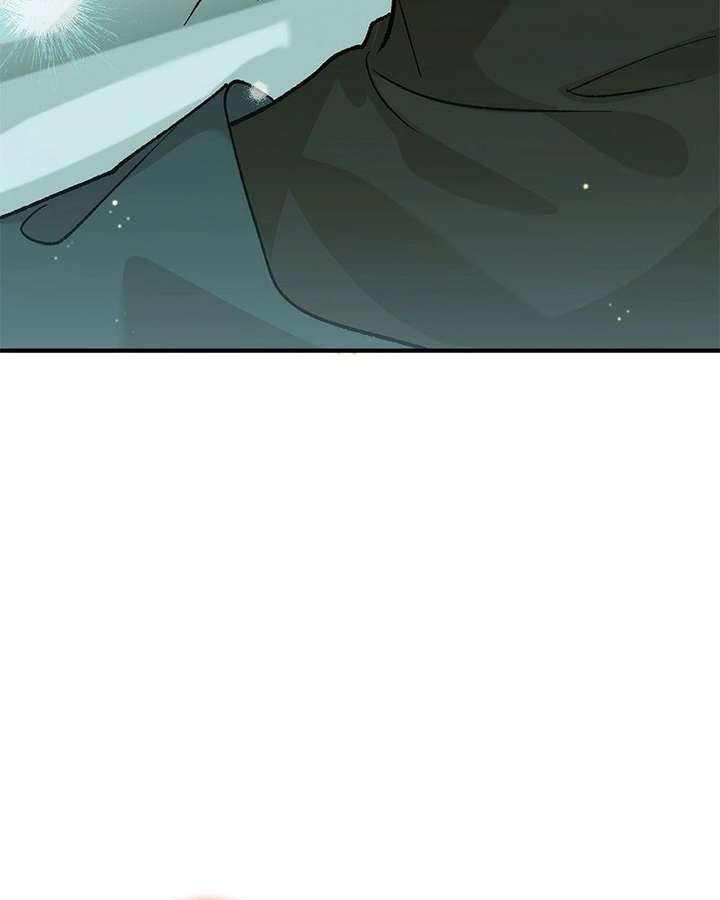 The Emperor’s Dog Chapter 58 - Page 43