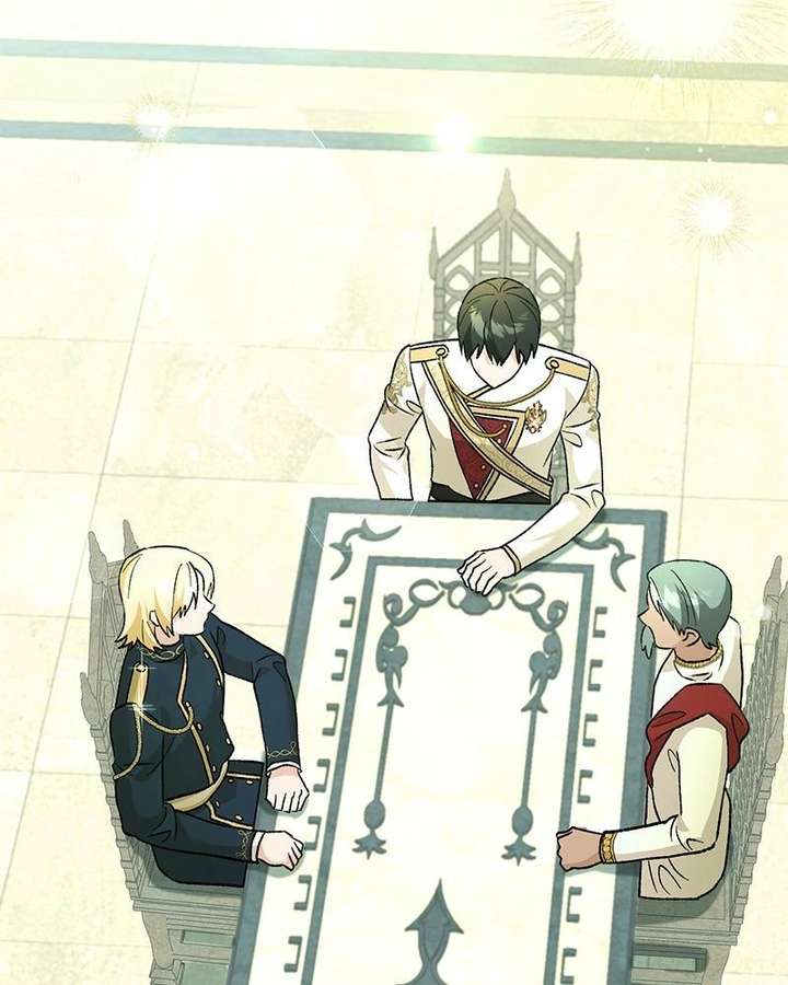 The Emperor’s Dog Chapter 58 - Page 46