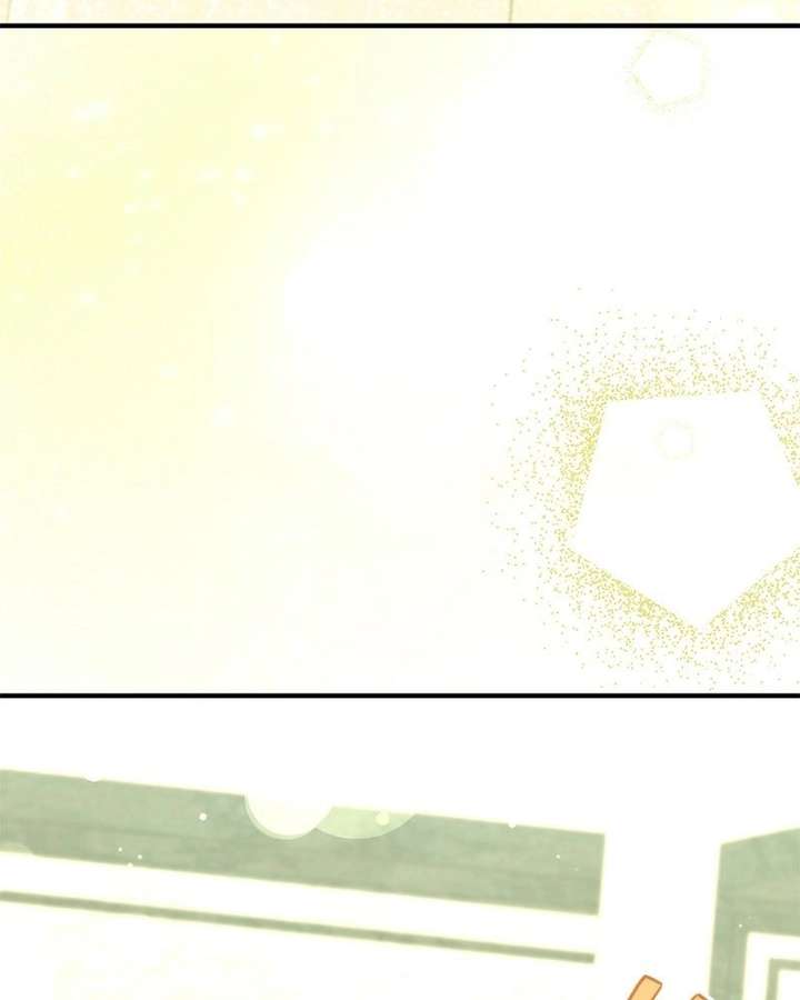 The Emperor’s Dog Chapter 58 - Page 49