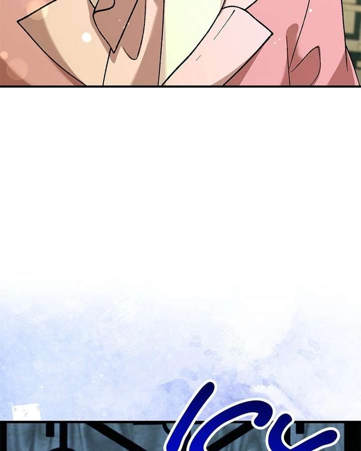 The Emperor’s Dog Chapter 58 - Page 51