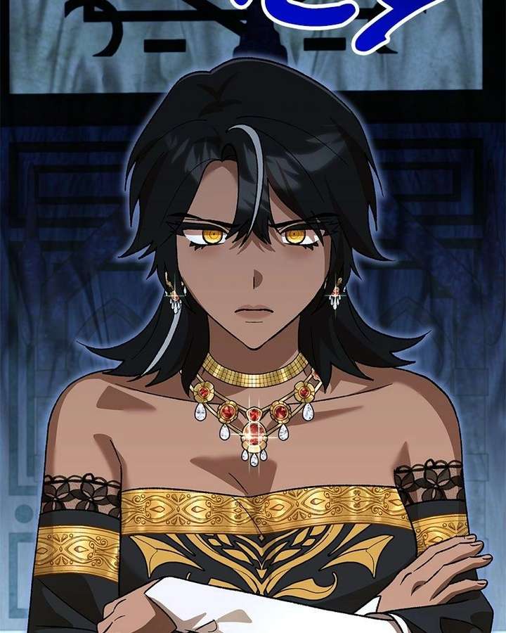 The Emperor’s Dog Chapter 58 - Page 52