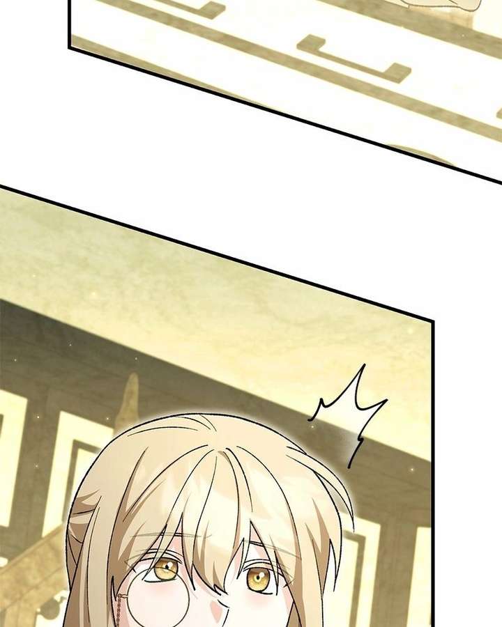 The Emperor’s Dog Chapter 58 - Page 62