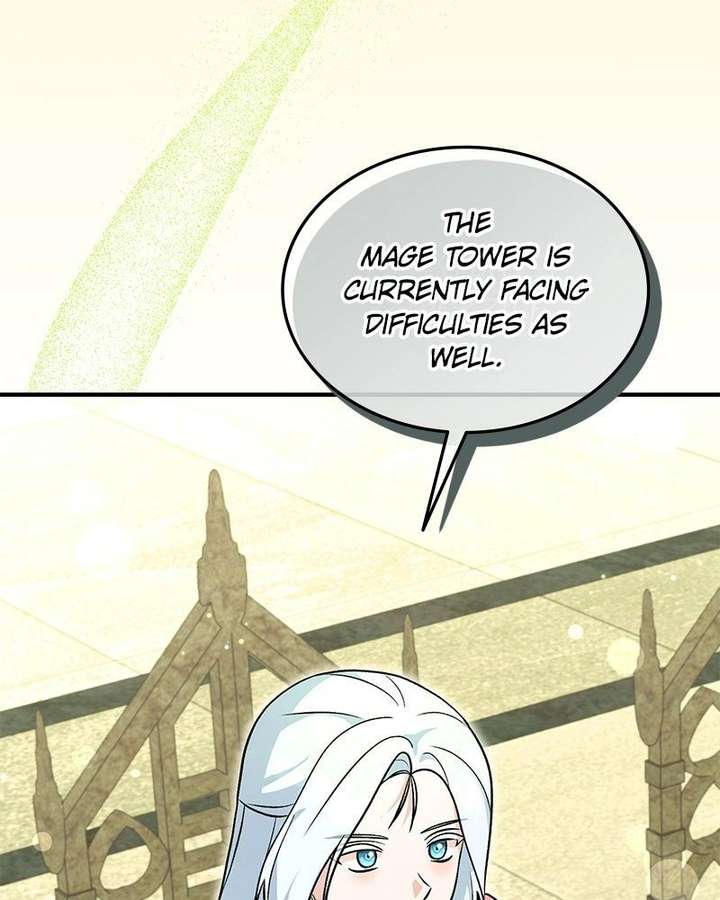 The Emperor’s Dog Chapter 58 - Page 69